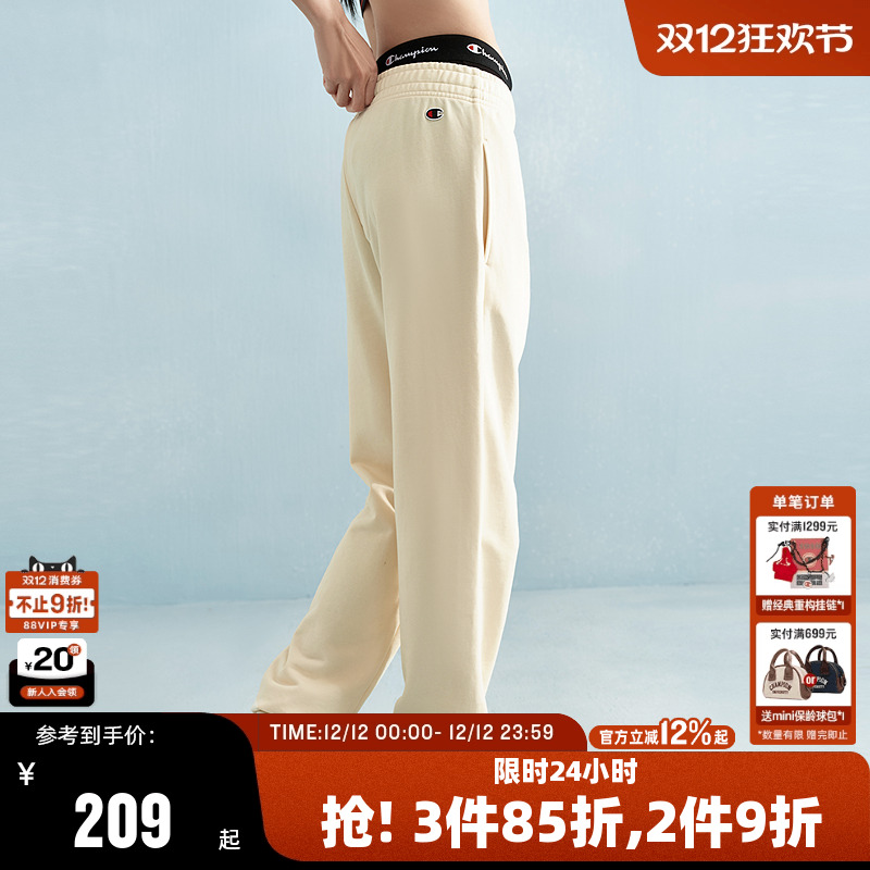 Champion冠军束脚卫裤女