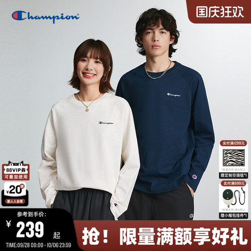 Champion冠军冠军圆领长袖T恤