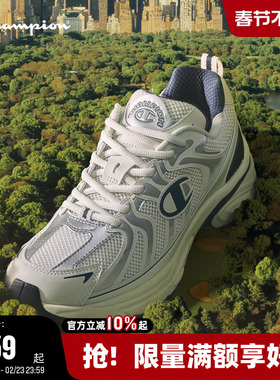Champion冠军运动鞋女秋冬通勤音波鞋复古跑鞋男潮流休闲户外鞋子
