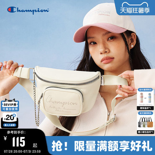 Champion冠军时尚斜挎包