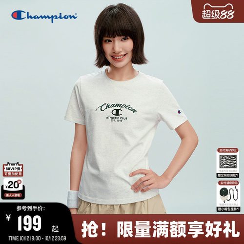 Champion短袖T恤正肩女款