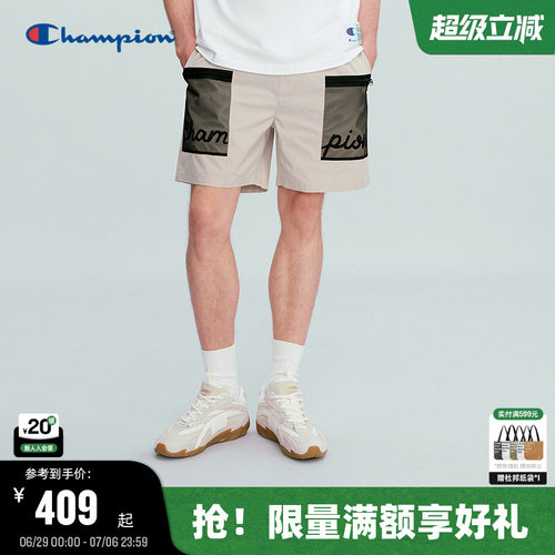 Champion工装风拼色短裤
