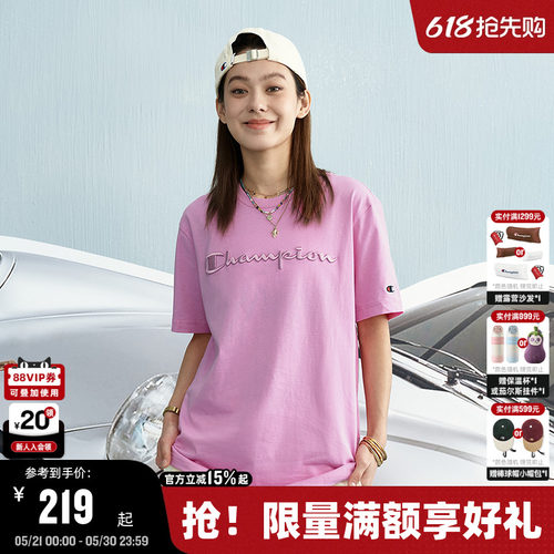 Champion冠军情侣短袖