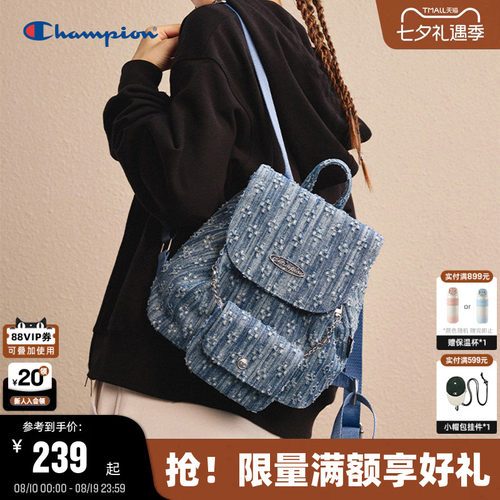 Champion冠军双肩墩墩包