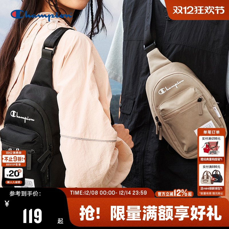 Champion冠军情侣休闲单肩包