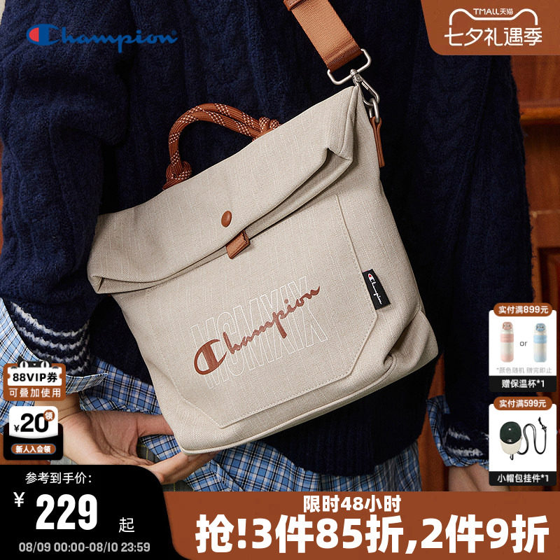 Champion冠军手提斜挎包