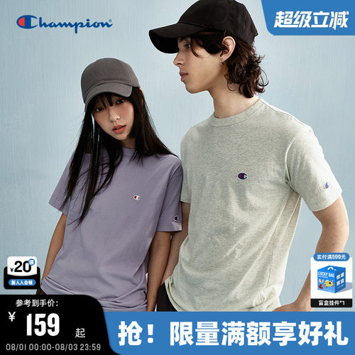 Champion冠军短袖情侣纯棉T恤