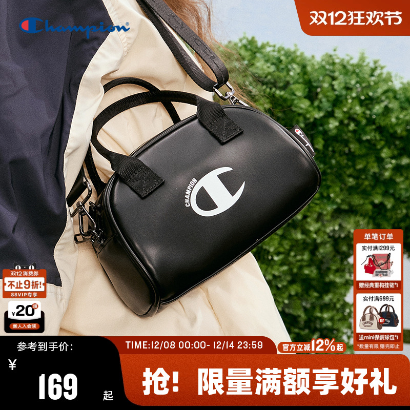 Champion冠军保龄球包女