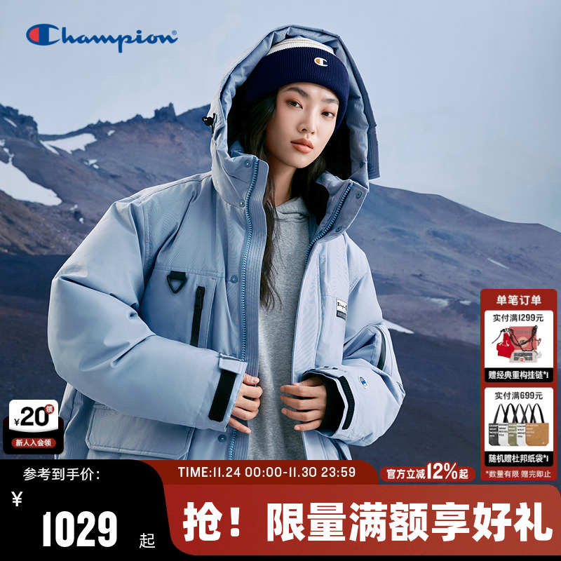 Champion冠军工装羽绒服