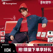 丁禹兮同款 新年风男 新款 马年系列 Champion冠军牛仔外套26春季