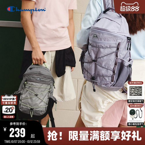 Champion冠军户外双肩包
