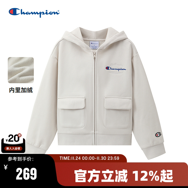 Champion冠军儿童连帽卫衣外套