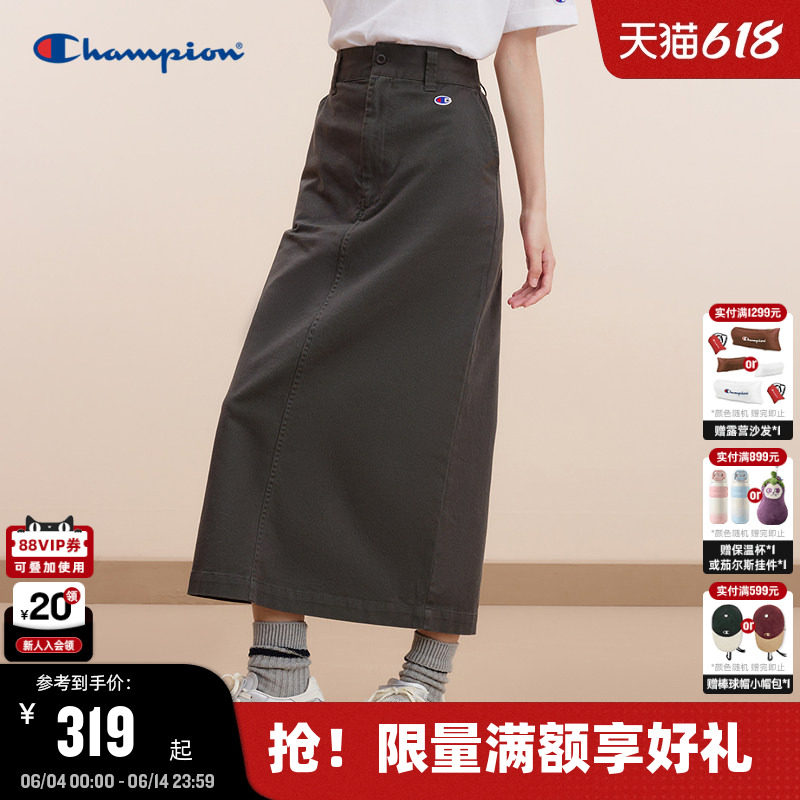 Champion冠军半身裙女春秋时尚潮卡其工装纯色直筒长裙简约纯色