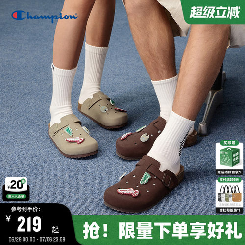 Champion冠军洞洞鞋穆勒拖鞋