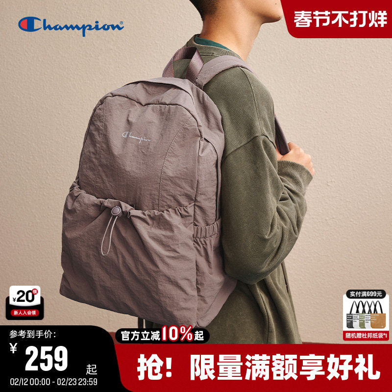 Champion冠军双肩包2026春季新款女轻便校园书包男户外背包通勤包