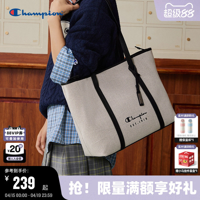 Champion冠军托特包26春季新款女高级背包大容量通勤单肩包电脑包