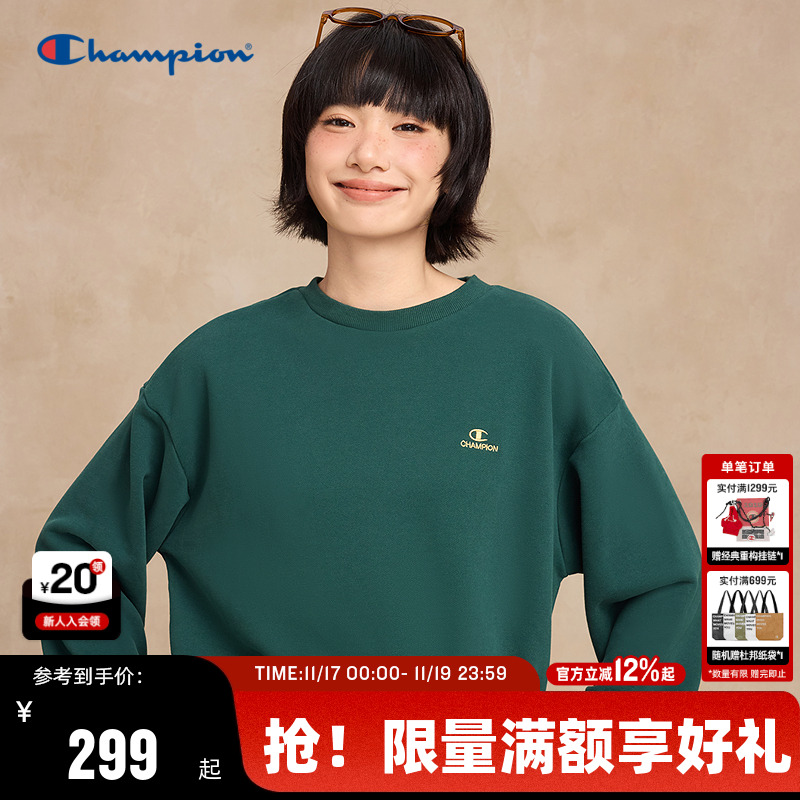 Champion冠军圆领卫衣女2025冬季新款纯色简约logo打底上衣时尚潮