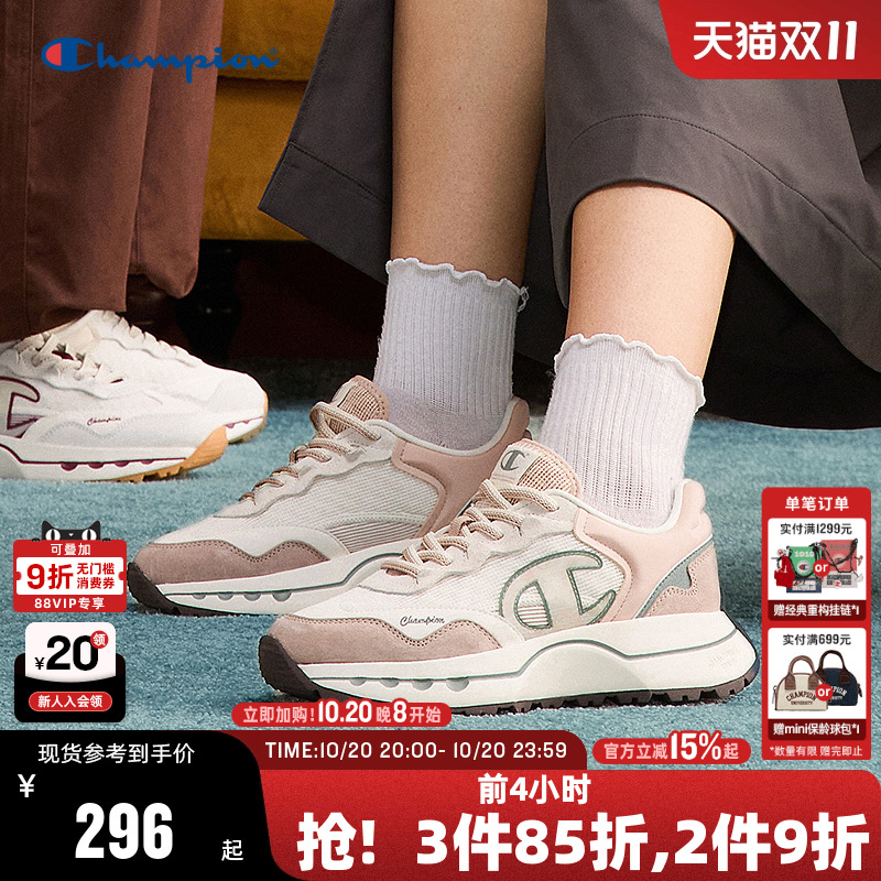 Champion冠军运动鞋男
