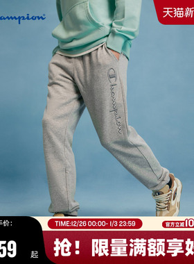Champion冠军卫裤男春秋款束脚休闲裤美式复古运动长裤灰色时尚