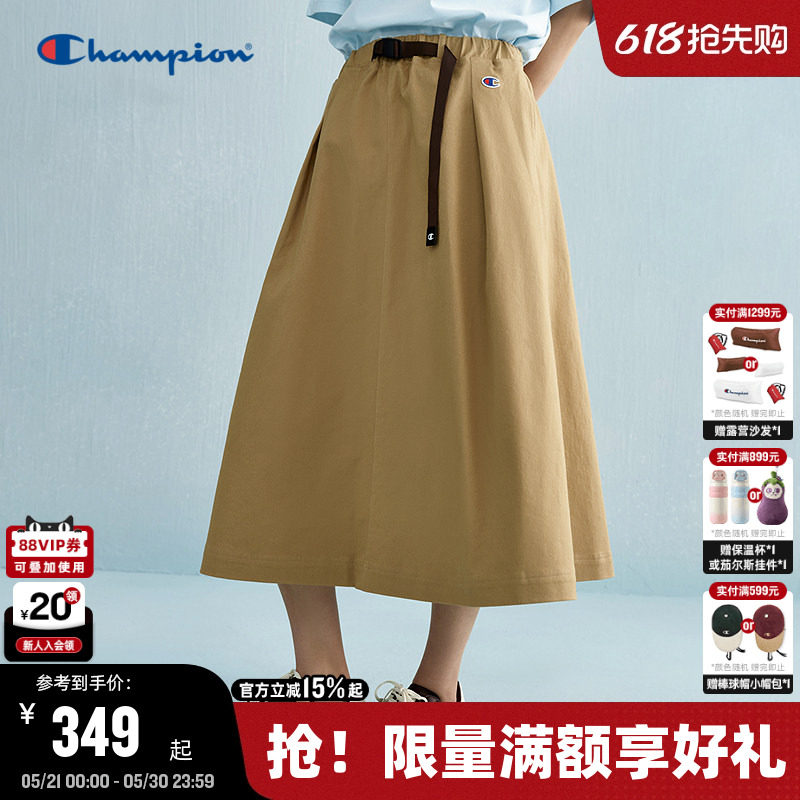 Champion冠军半身裙26夏季卡其a字秋季中长裙女美式风工装风半裙