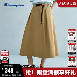 Champion冠军半身裙26夏季卡其a字秋季中长裙女美式风工装风半裙