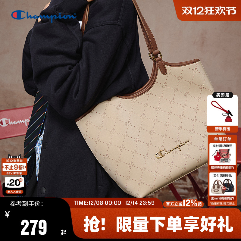 Champion冠军菜篮子托特包