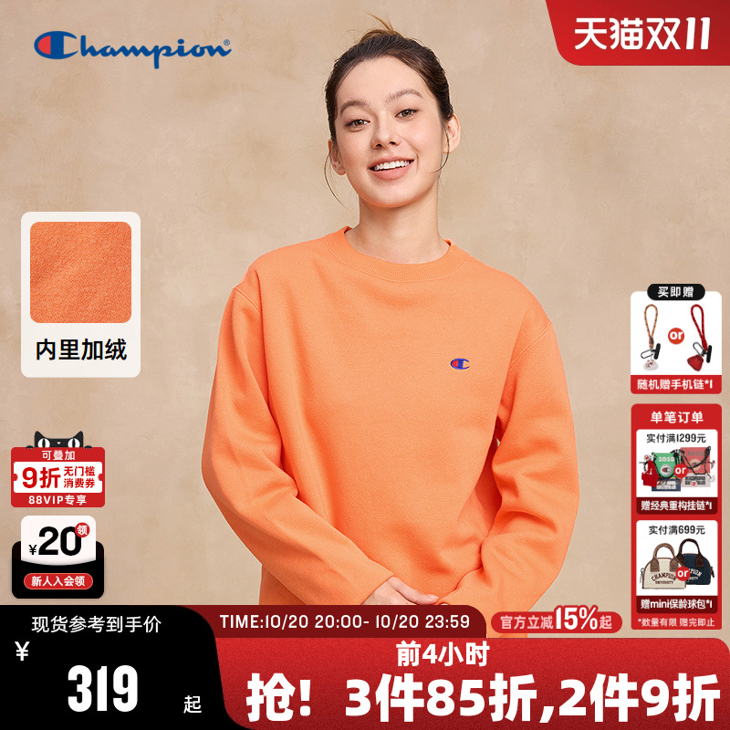 Champion冠军加绒卫衣男女同款