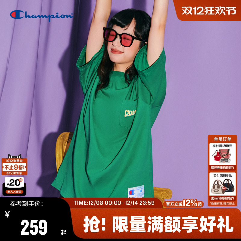 Champion冠军短袖T恤2025夏季新款口袋刺绣变形印花情侣纯棉上衣