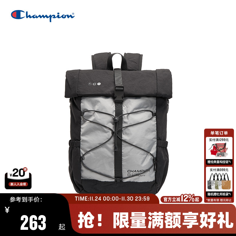 Champion冠军大容量双肩包