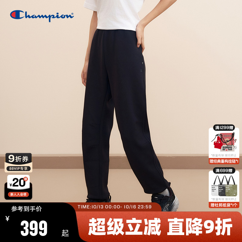 Champion冠军抽绳束脚卫裤