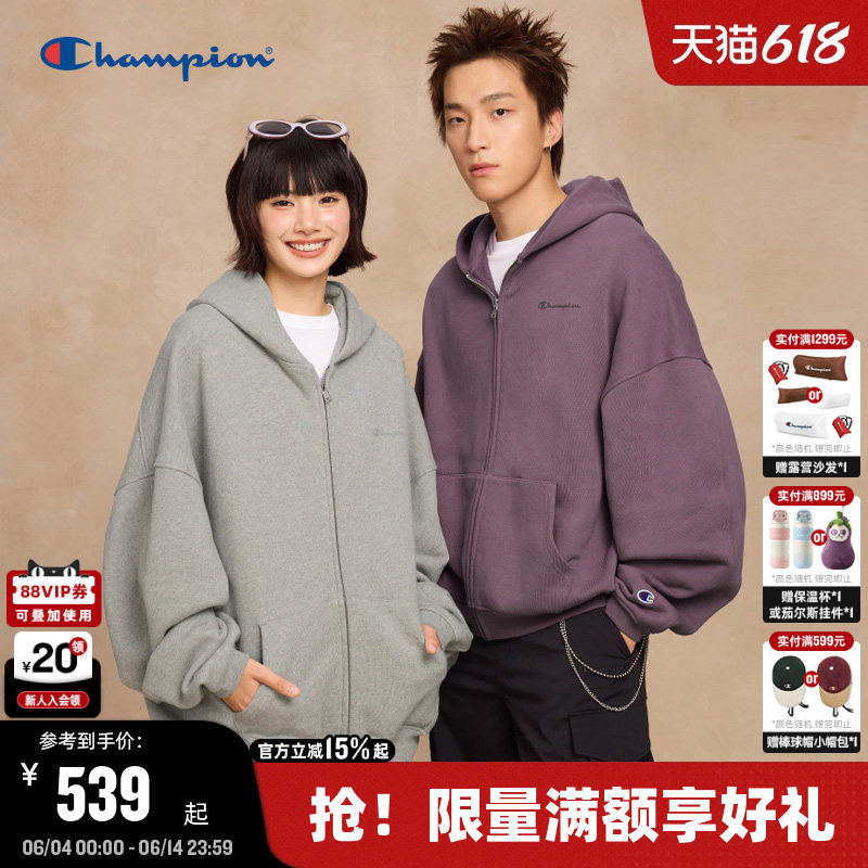 周柯宇同款Champion冠军连帽卫衣男26春季新款热美式外套开衫女