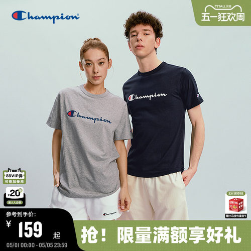 Champion冠军经典款短袖