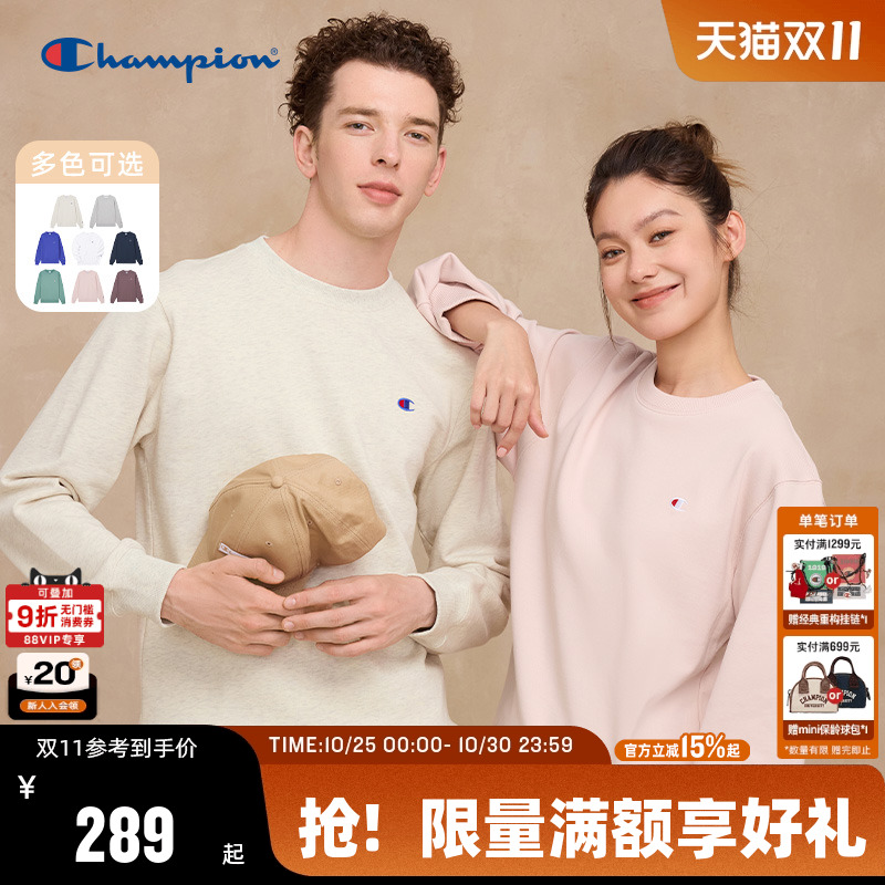 Champion冠军小V圆领情侣款卫衣