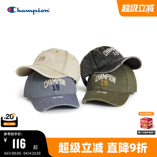 Champion冠军复古水洗棒球帽