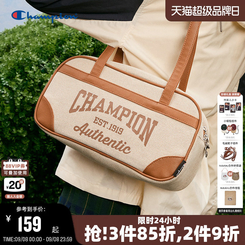 Champion冠军腋下包新款拉拉队公文包女复古休闲单肩包通勤法棍包