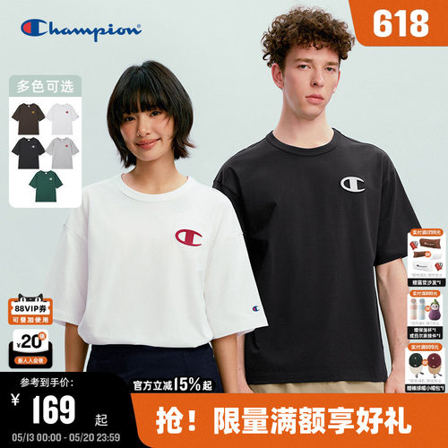 Champion冠军纯棉短袖男女同款
