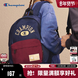 Champion冠军双肩包25秋冬新款男运动休闲背包女大容量校园书包