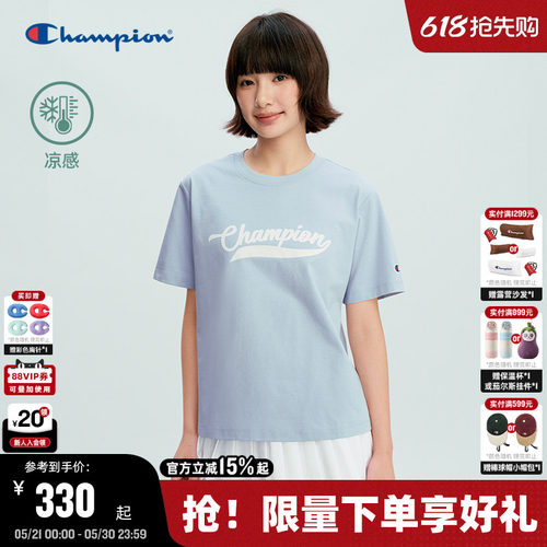 Champion凉感印花短袖T恤女款