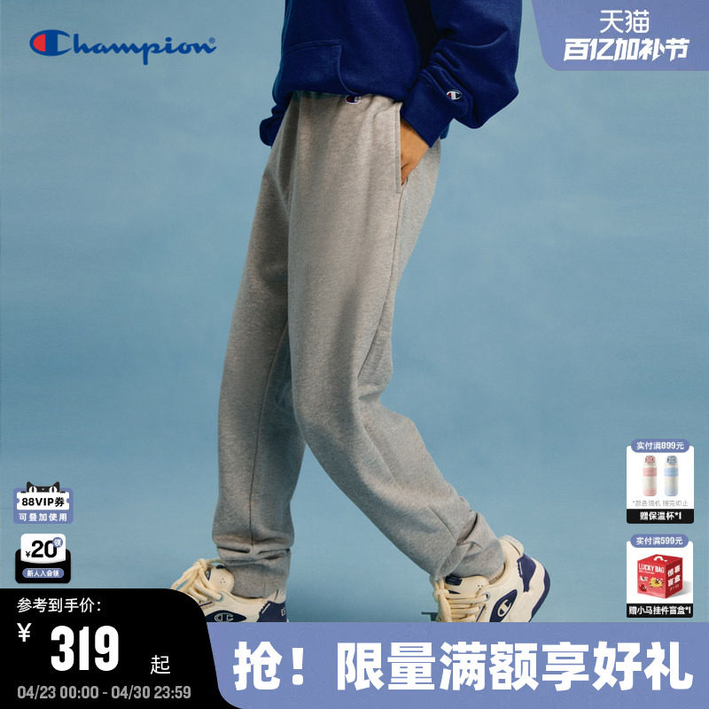 Champion冠军卫裤男春秋款美式高街束脚裤纯色刺绣休闲长裤运动裤