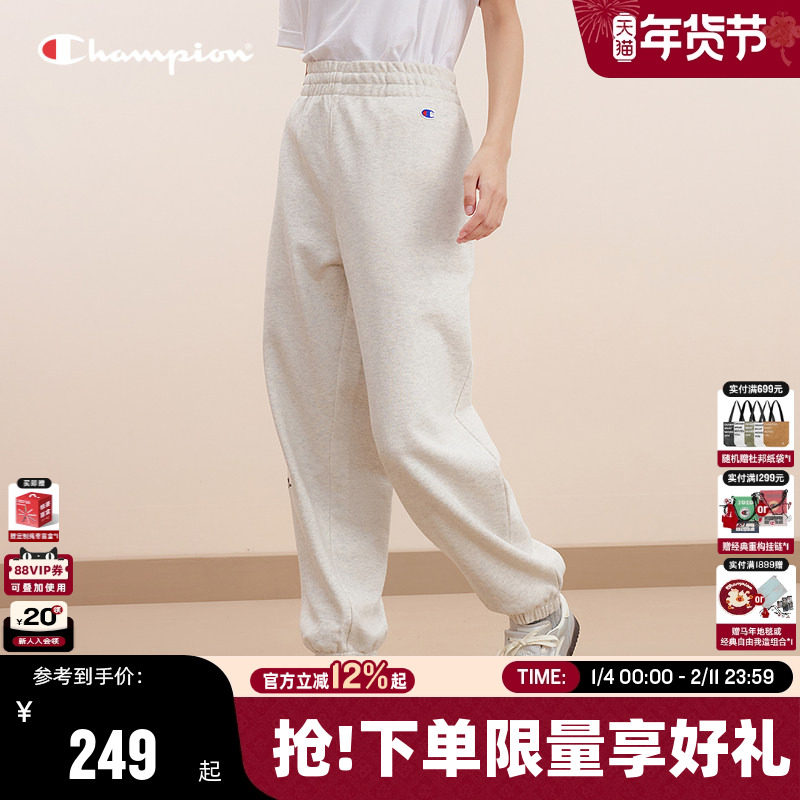 Champion冠军卫裤男25秋季新款直筒长裤休闲裤运动美式长裤简约,男装,卫裤,淘宝优惠券,粉丝福利购,淘宝优惠卷