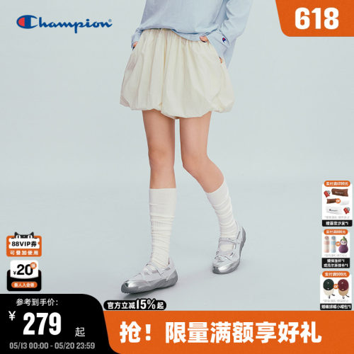 Champion女款花苞裙裤