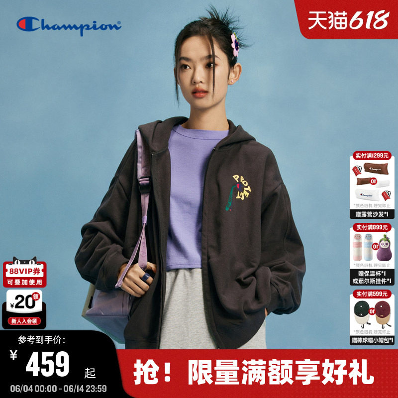 Champion冠军卫衣春秋款趣味印花连帽衫女复古甜酷可爱开衫运动