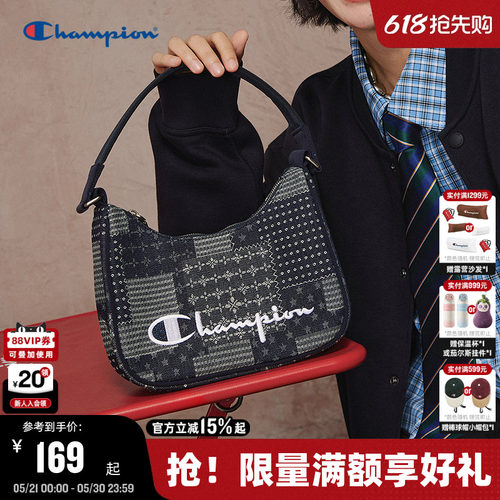 Champion冠军法式腋下包