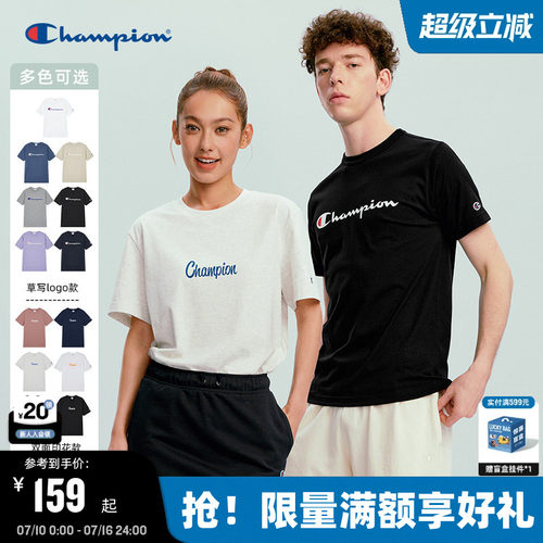 美式复古 简约休闲 印花情侣短袖