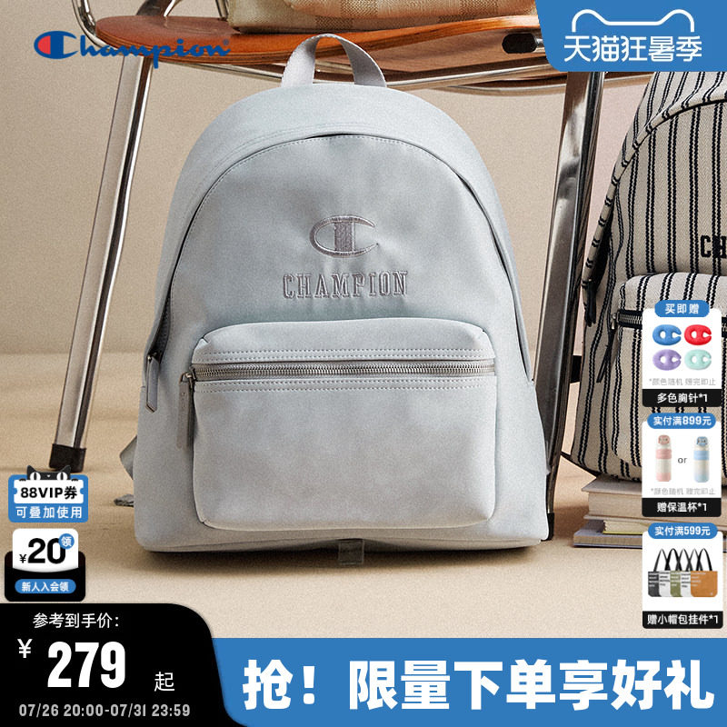 Champion冠军校园风双肩包
