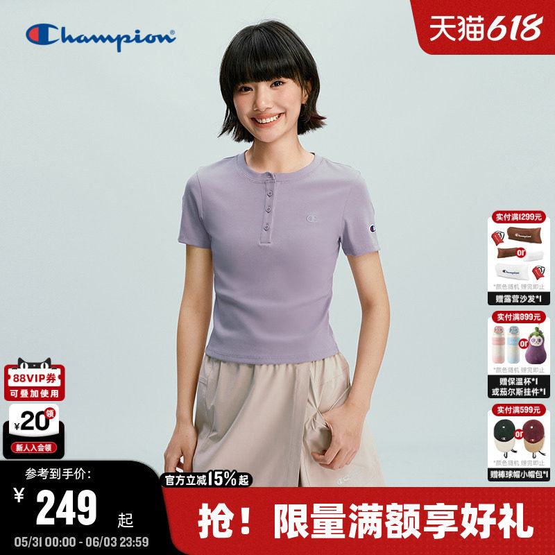 Champion冠军短袖T恤女2026夏季新款按扣领修身显瘦低饱和治愈系