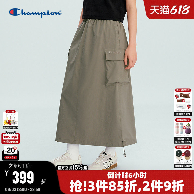 Champion冠军半身裙女26夏季褶皱工装裙简约秋季日系风休闲潮牌