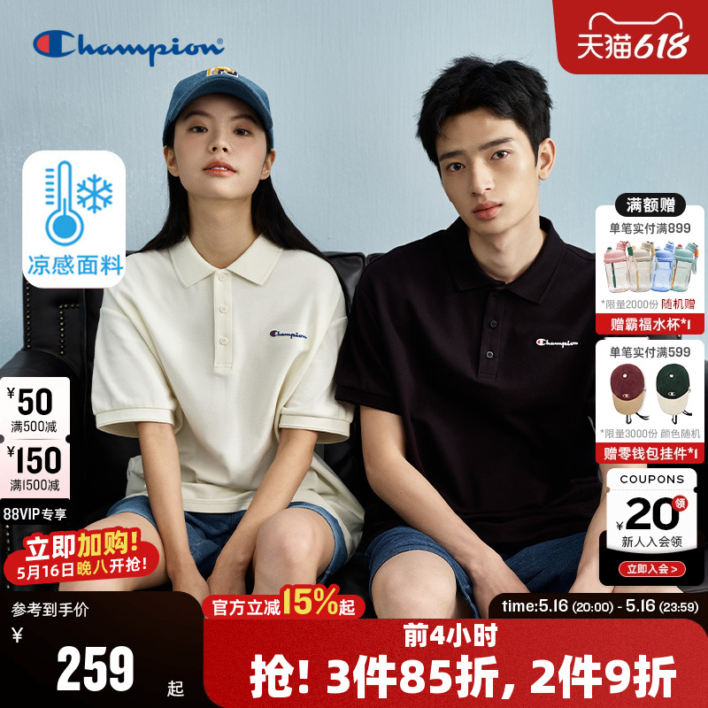 []ChampionھPOLO25ļ¿»ܷ쳱T259.25Ԫ
