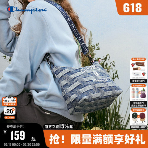 单肩包女大容量休闲简约斜挎包男