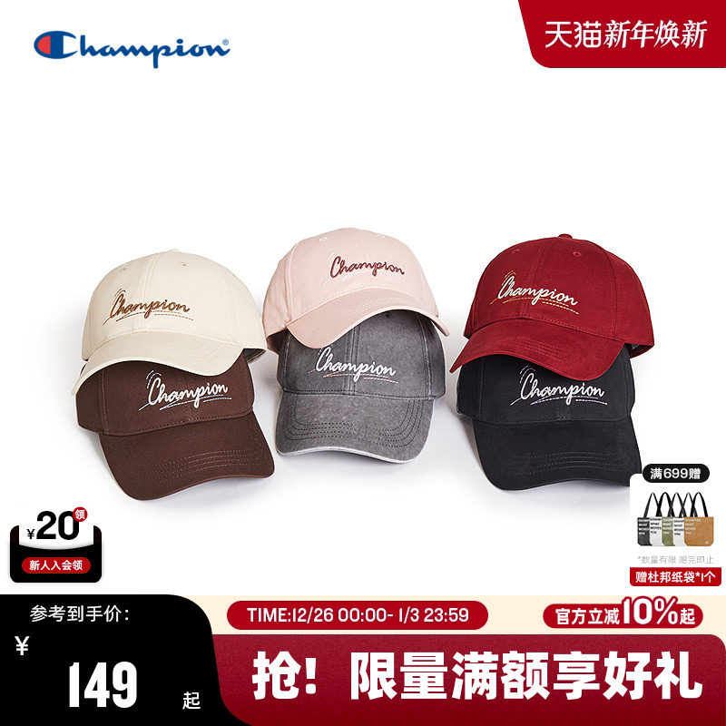 Champion冠军鸭舌帽25秋冬新款女红色棒球帽男复古运动帽跑步帽子